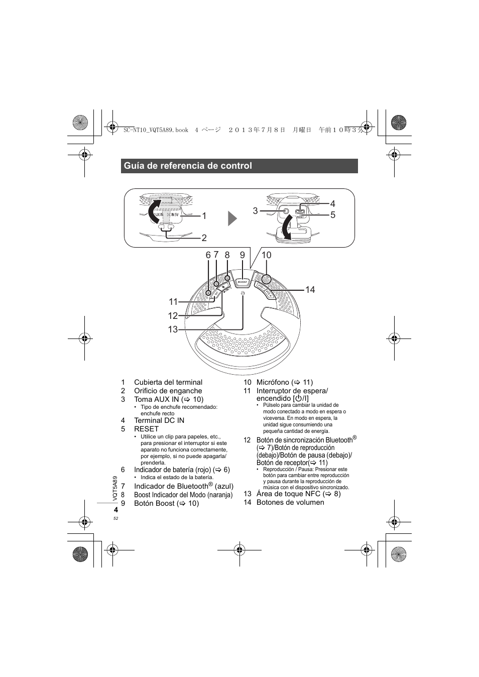Panasonic SCNT10E User Manual | Page 52 / 84