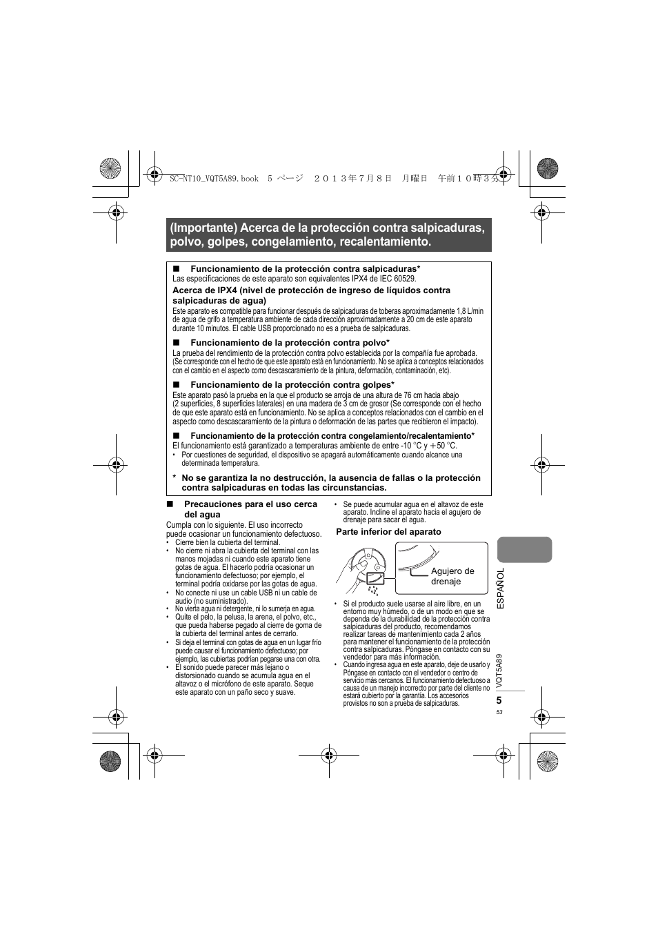 Panasonic SCNT10E User Manual | Page 53 / 84