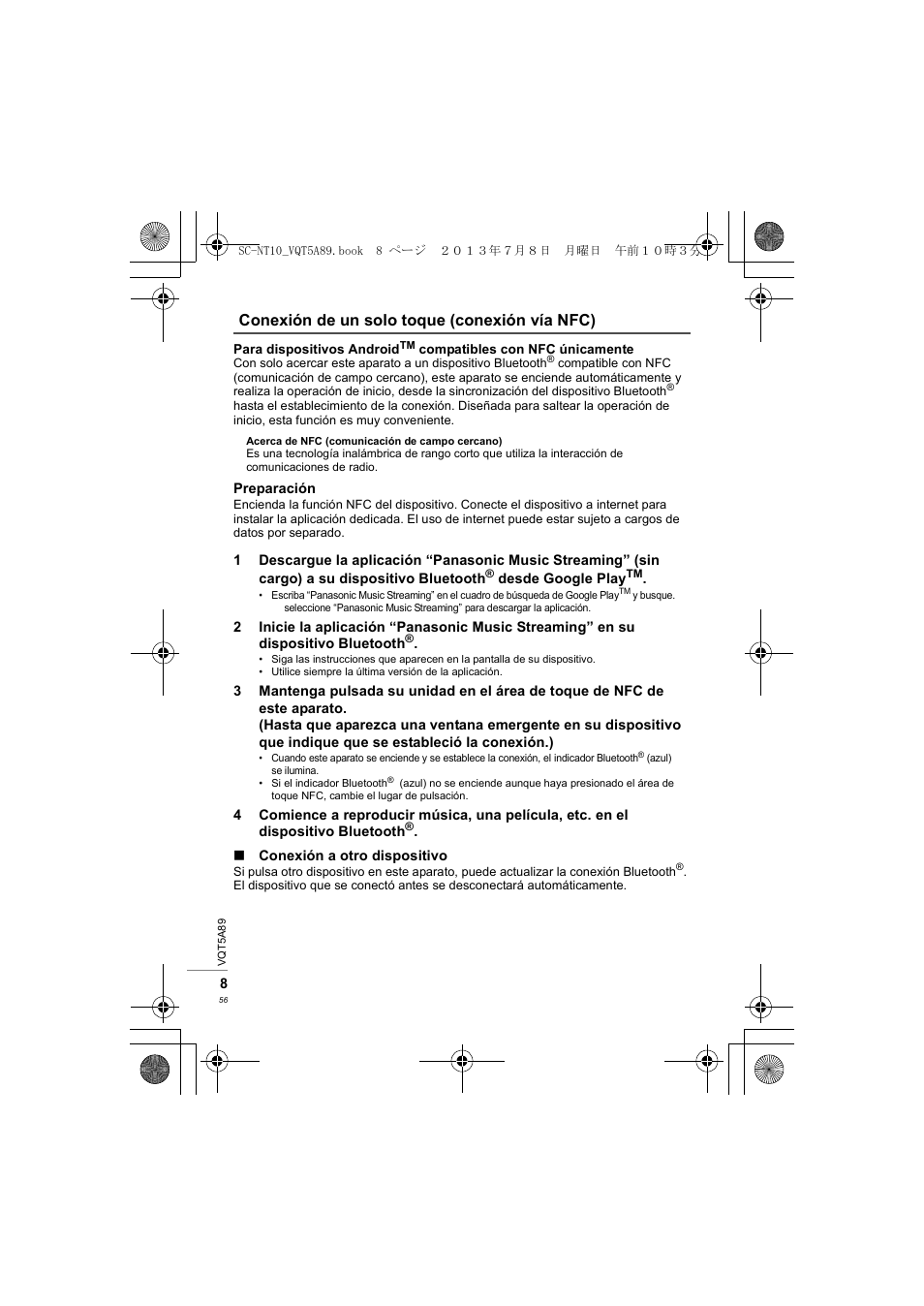 Conexión de un solo toque (conexión vía nfc) | Panasonic SCNT10E User Manual | Page 56 / 84