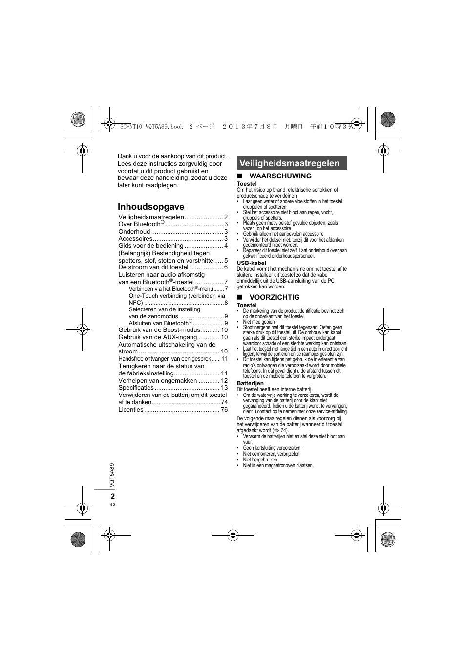 Inhoudsopgave, Veiligheidsmaatregelen | Panasonic SCNT10E User Manual | Page 62 / 84