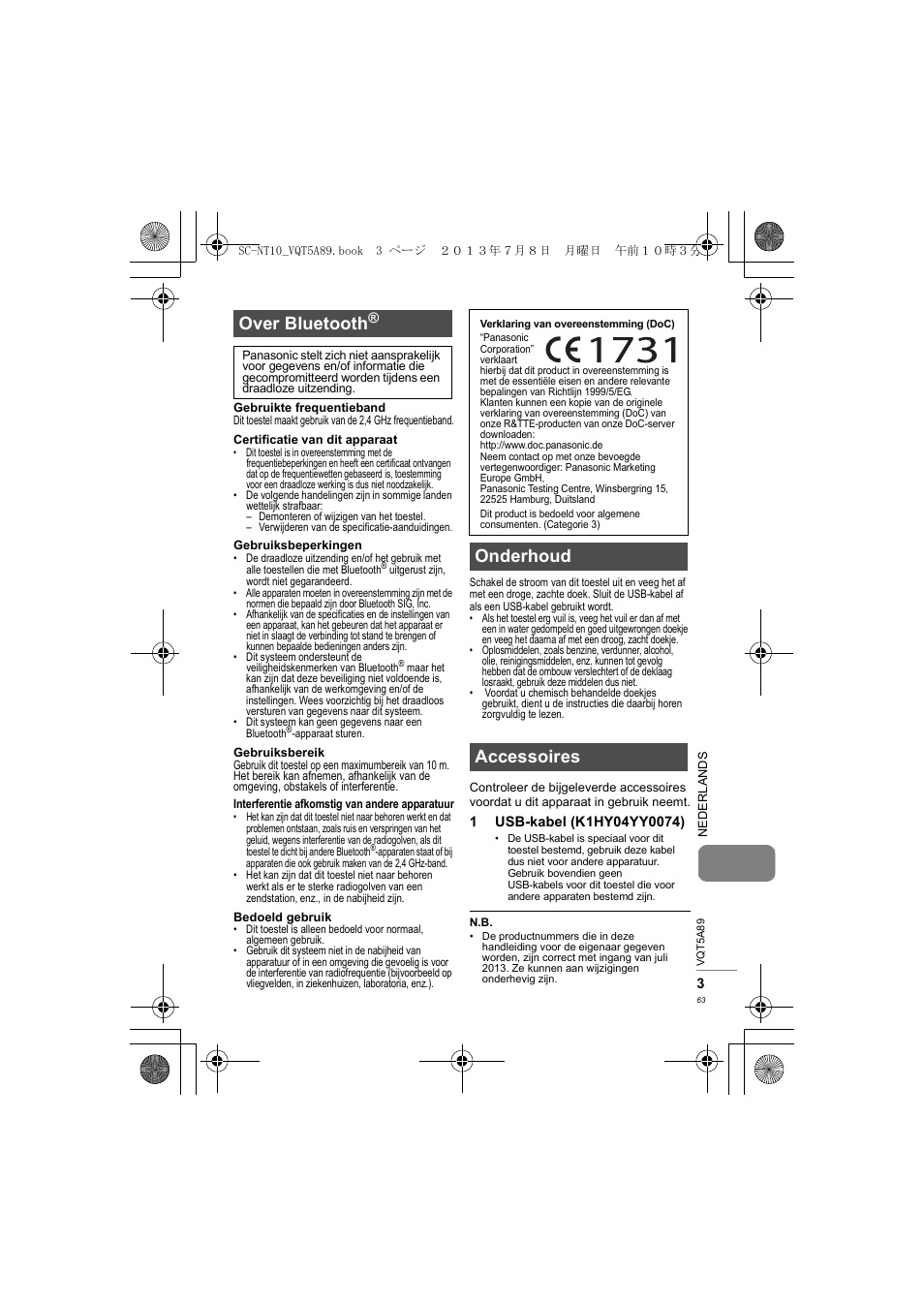 Over bluetooth, Onderhoud accessoires | Panasonic SCNT10E User Manual | Page 63 / 84