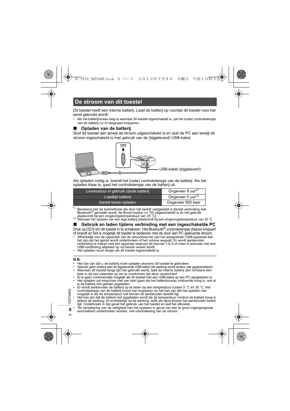De stroom van dit toestel | Panasonic SCNT10E User Manual | Page 66 / 84