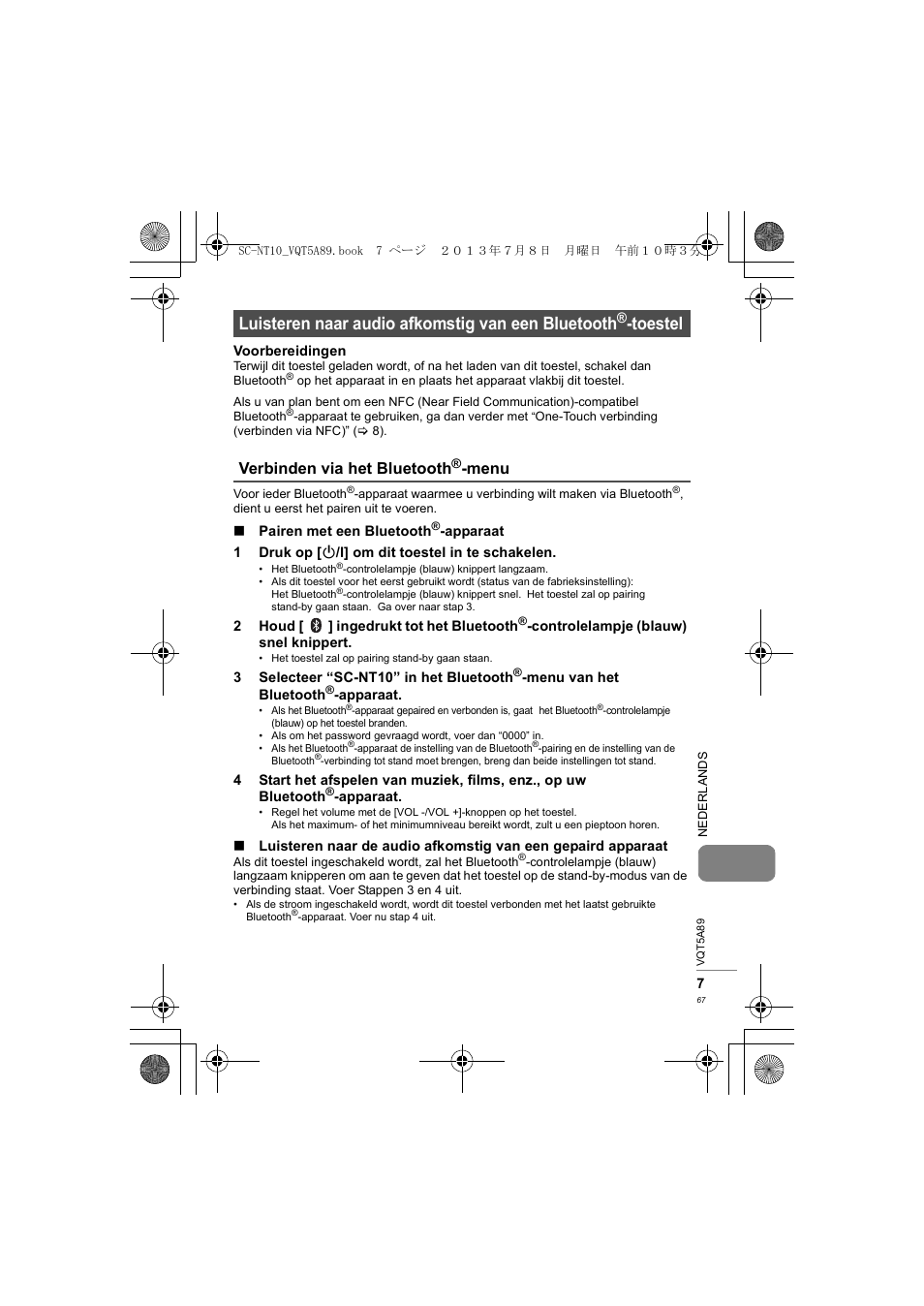 Luisteren naar audio afkomstig van een bluetooth, Toestel, Verbinden via het bluetooth | Menu | Panasonic SCNT10E User Manual | Page 67 / 84