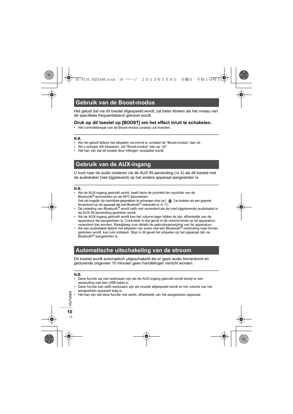 Panasonic SCNT10E User Manual | Page 70 / 84