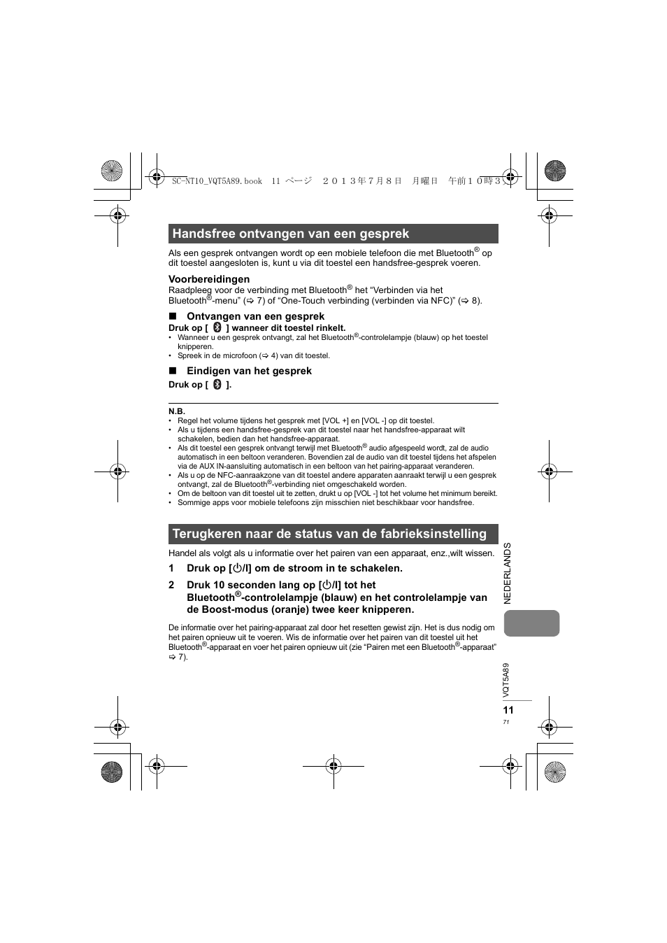Panasonic SCNT10E User Manual | Page 71 / 84