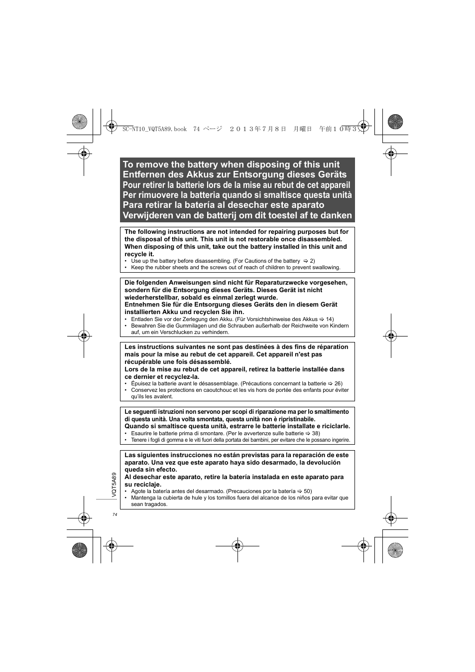Panasonic SCNT10E User Manual | Page 74 / 84