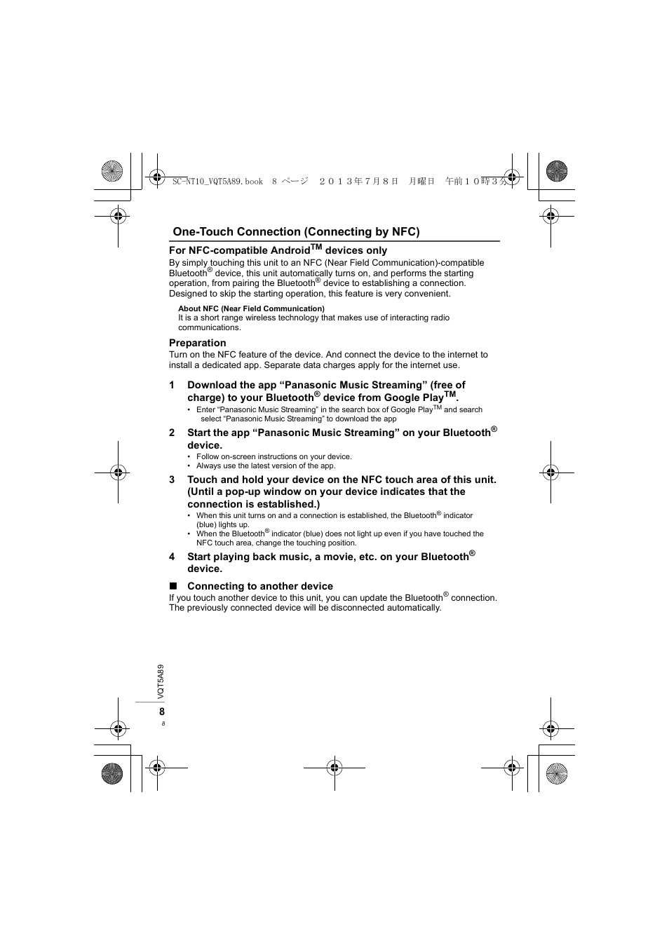 One-touch connection (connecting by nfc) | Panasonic SCNT10E User Manual | Page 8 / 84
