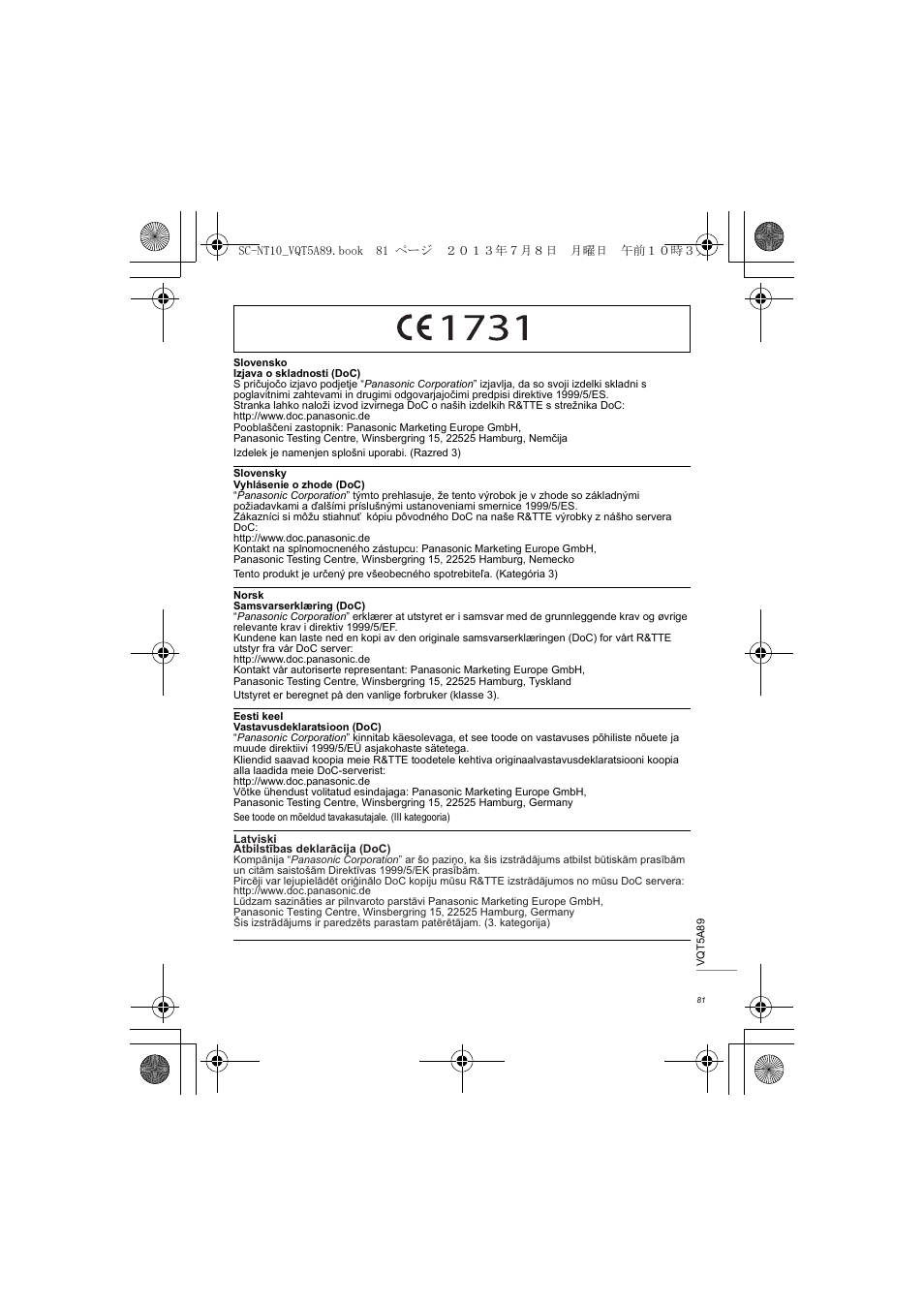 Panasonic SCNT10E User Manual | Page 81 / 84