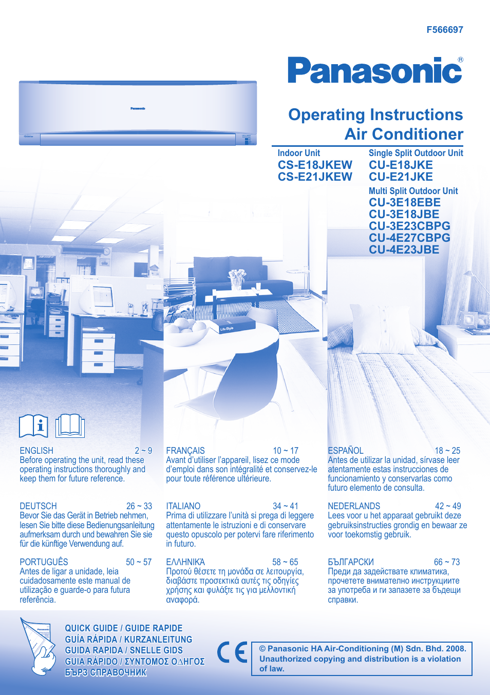 Panasonic CU3E18JBE User Manual | 10 pages