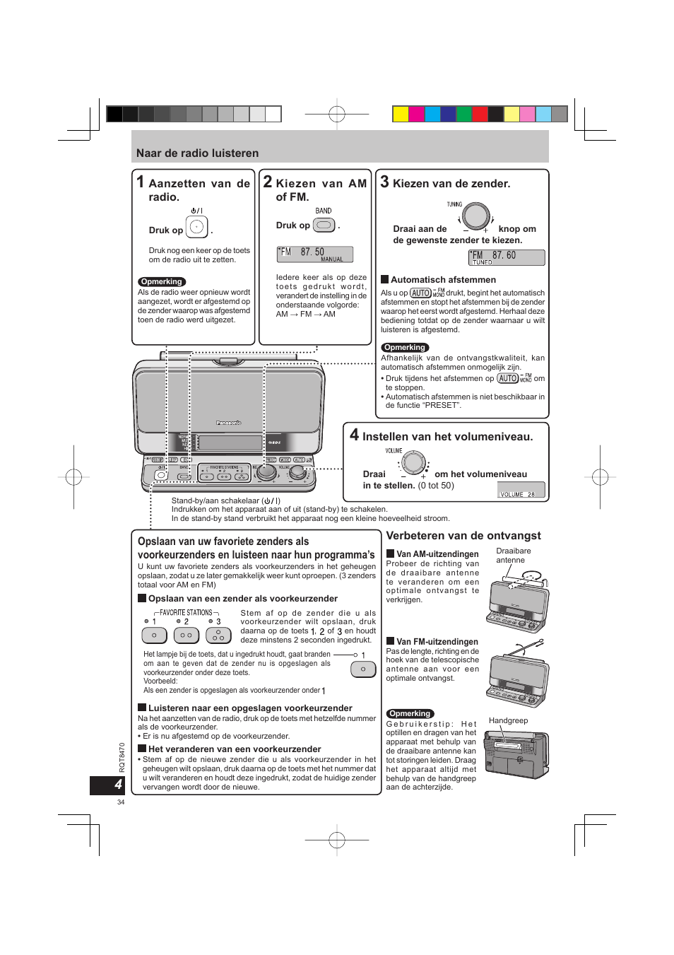 Panasonic RFU700 User Manual | Page 34 / 80