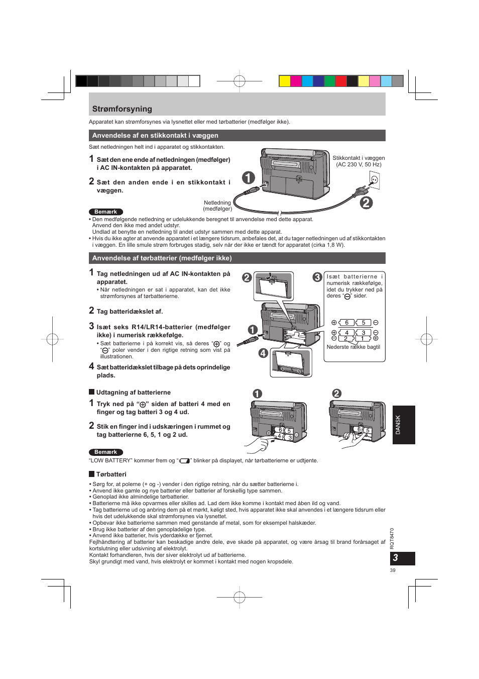 Panasonic RFU700 User Manual | Page 39 / 80
