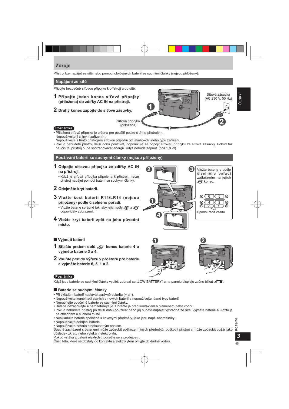 Panasonic RFU700 User Manual | Page 45 / 80