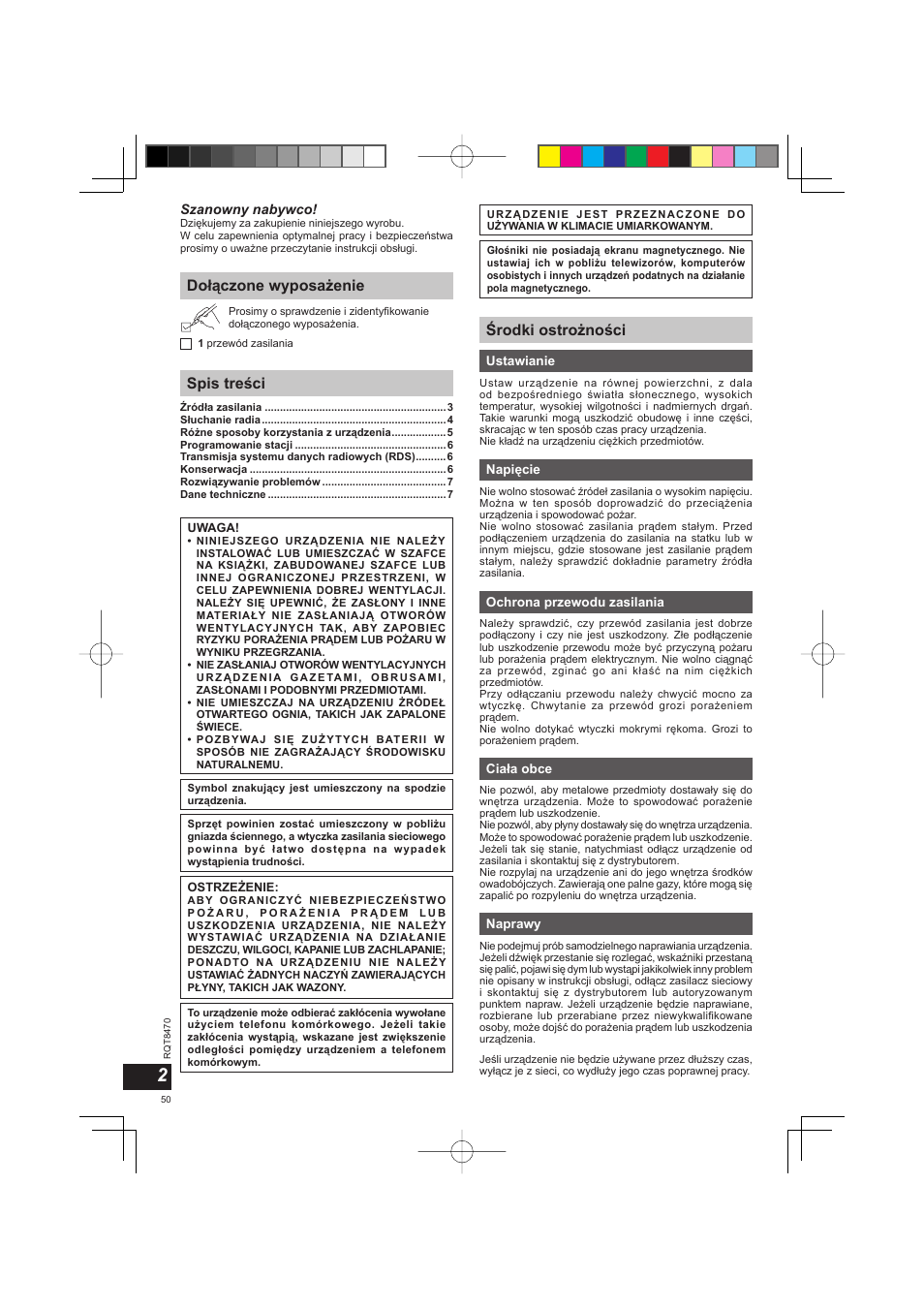 Panasonic RFU700 User Manual | Page 50 / 80