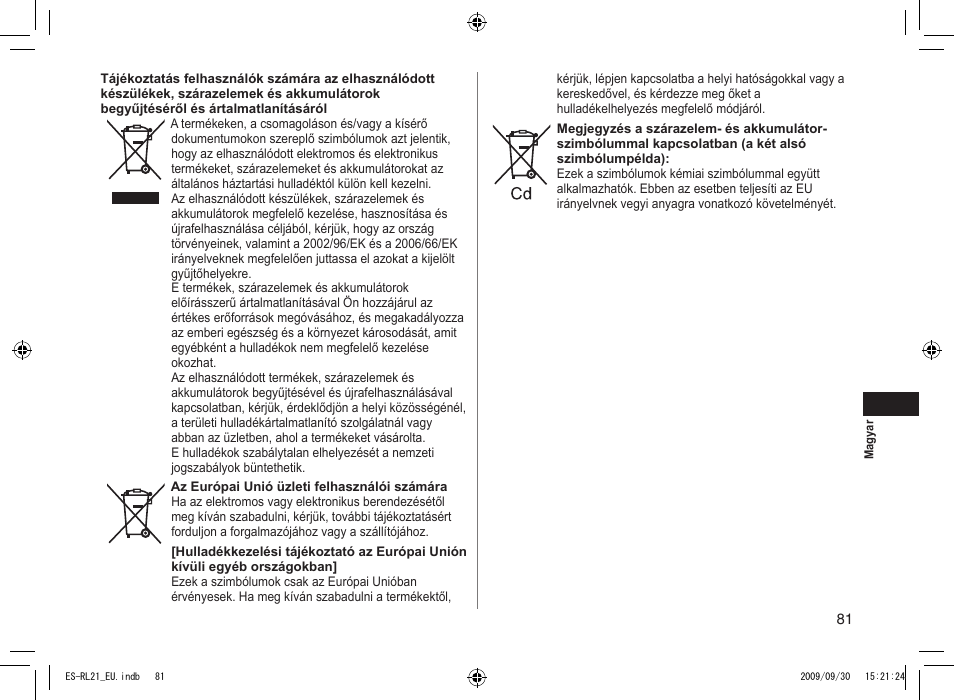 Panasonic ESRL21 User Manual | Page 81 / 92