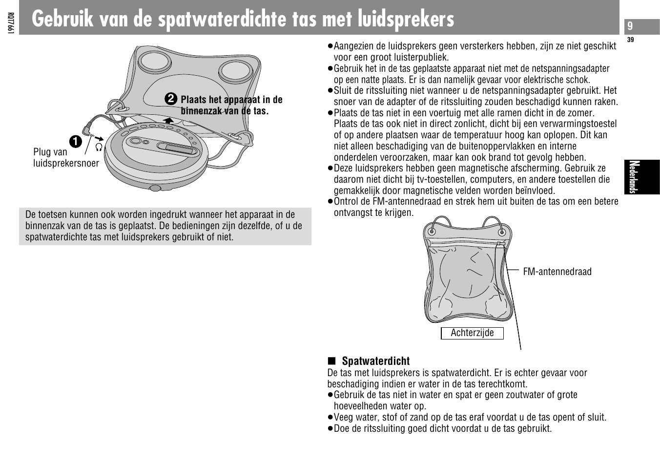 Panasonic SLSK574V User Manual | Page 39 / 112