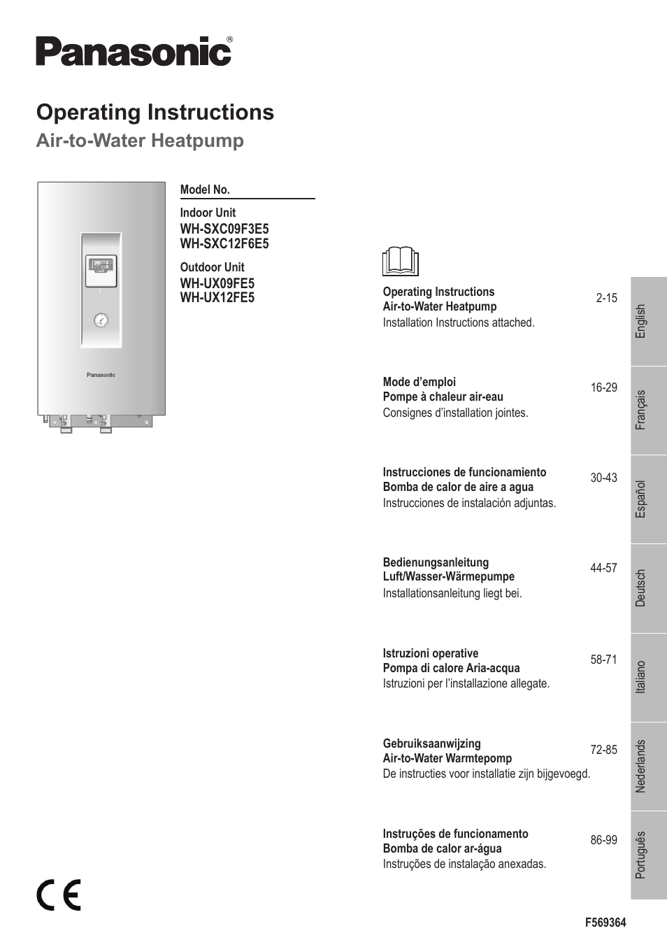 Panasonic WHUX09FE5 User Manual | 100 pages