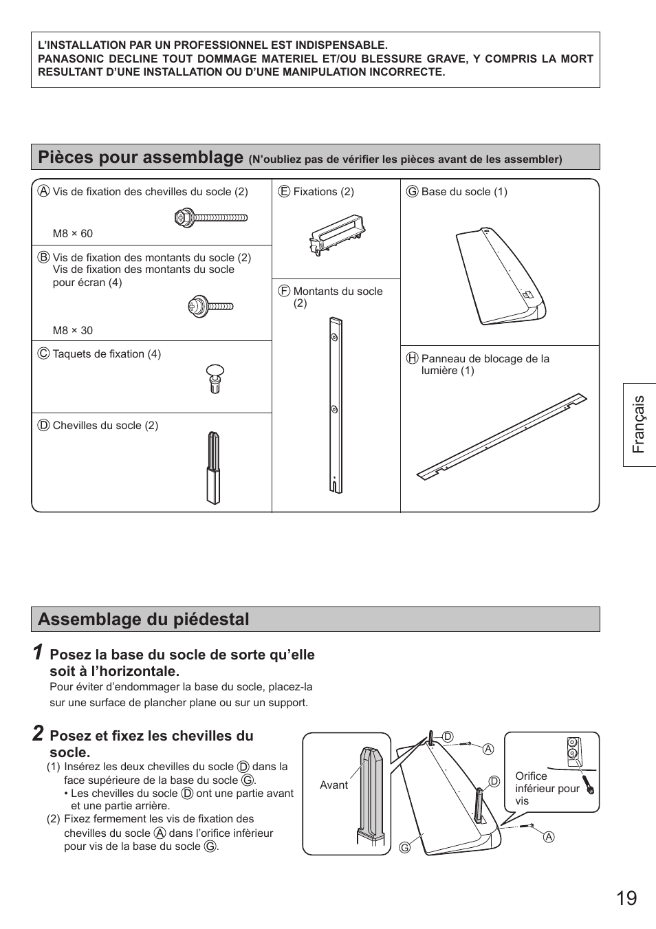 Assemblage du piédestal, Pièces pour assemblage, Français | Panasonic TYST65VX100 User Manual | Page 19 / 44