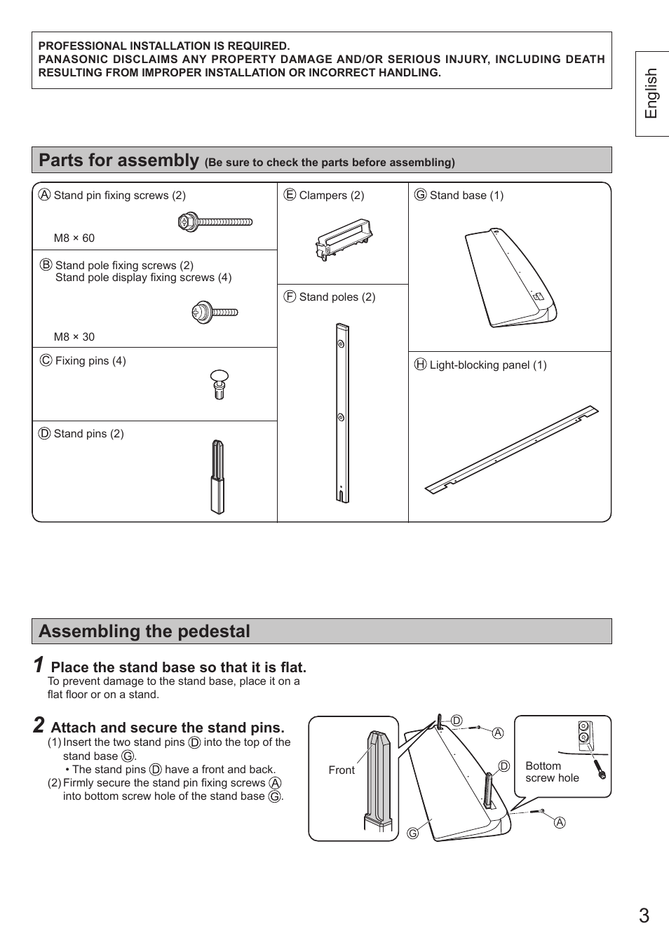 Assembling the pedestal, Parts for assembly, English | Panasonic TYST65VX100 User Manual | Page 3 / 44