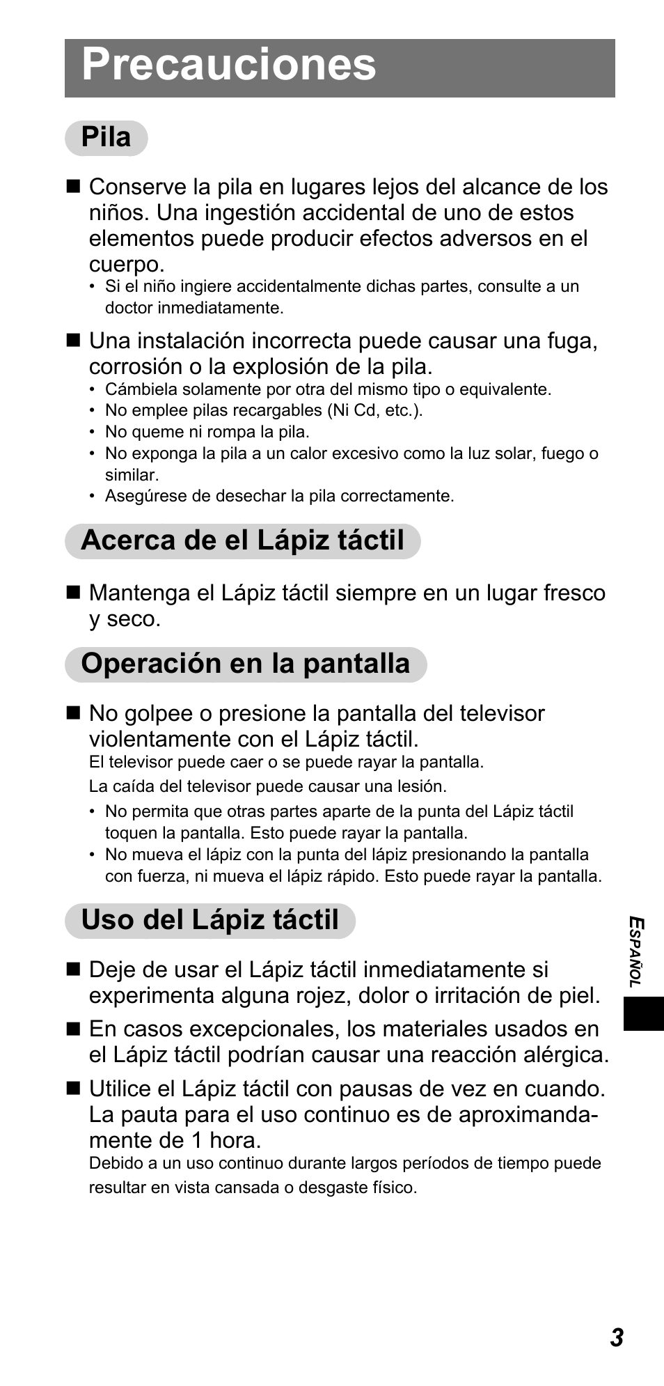 Precauciones, Pila, Acerca de el lápiz táctil | Operación en la pantalla, Uso del lápiz táctil | Panasonic TYTP10E User Manual | Page 125 / 216