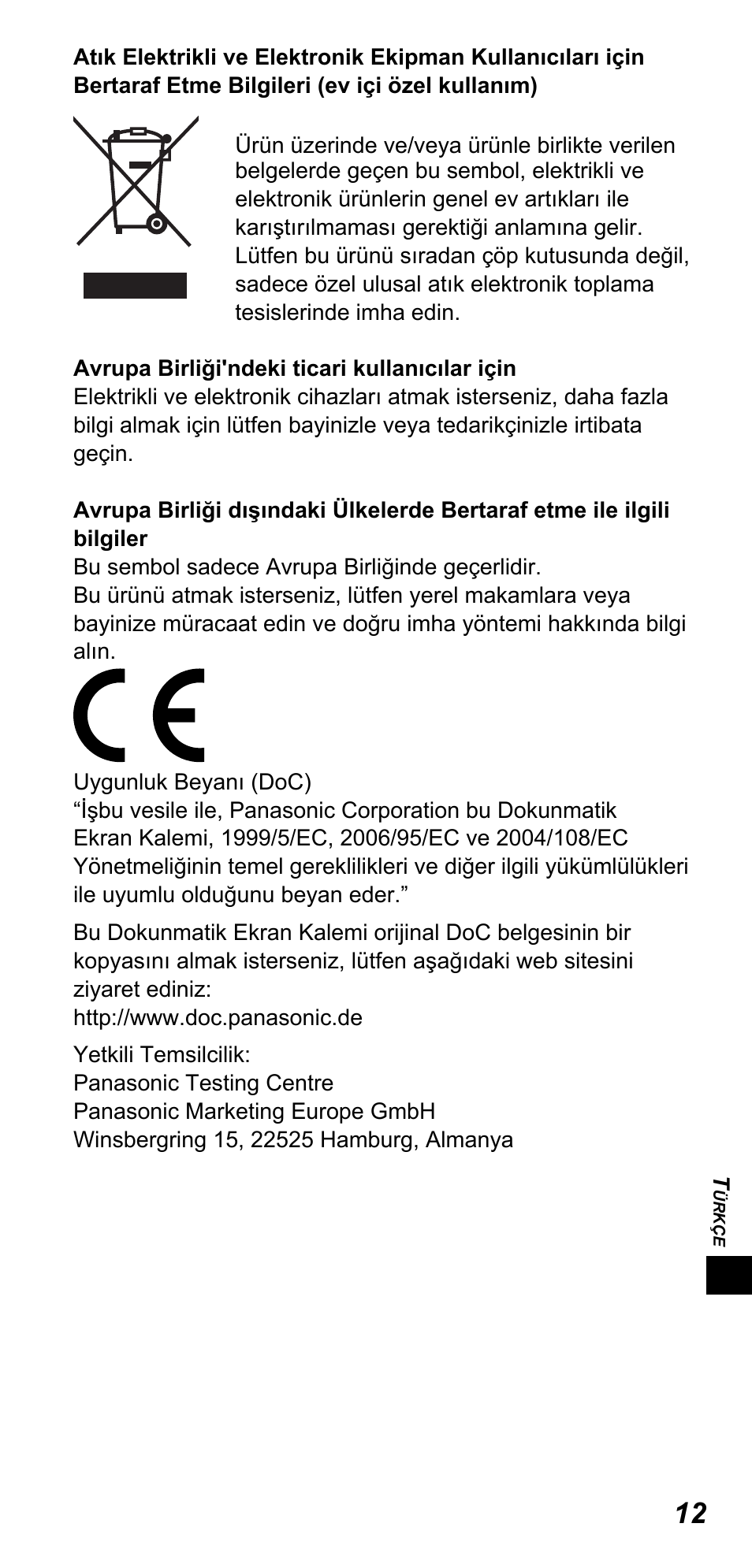 Panasonic TYTP10E User Manual | Page 161 / 216
