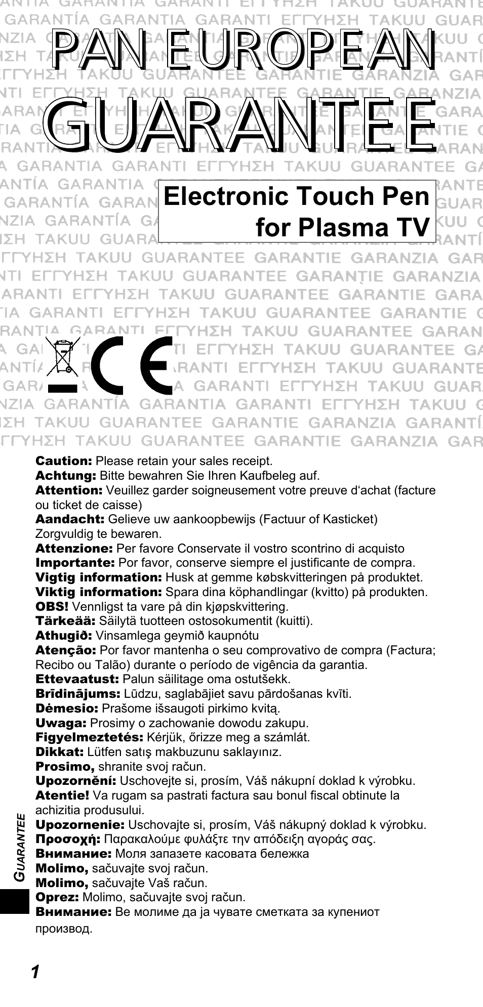 Panasonic TYTP10E User Manual | Page 176 / 216