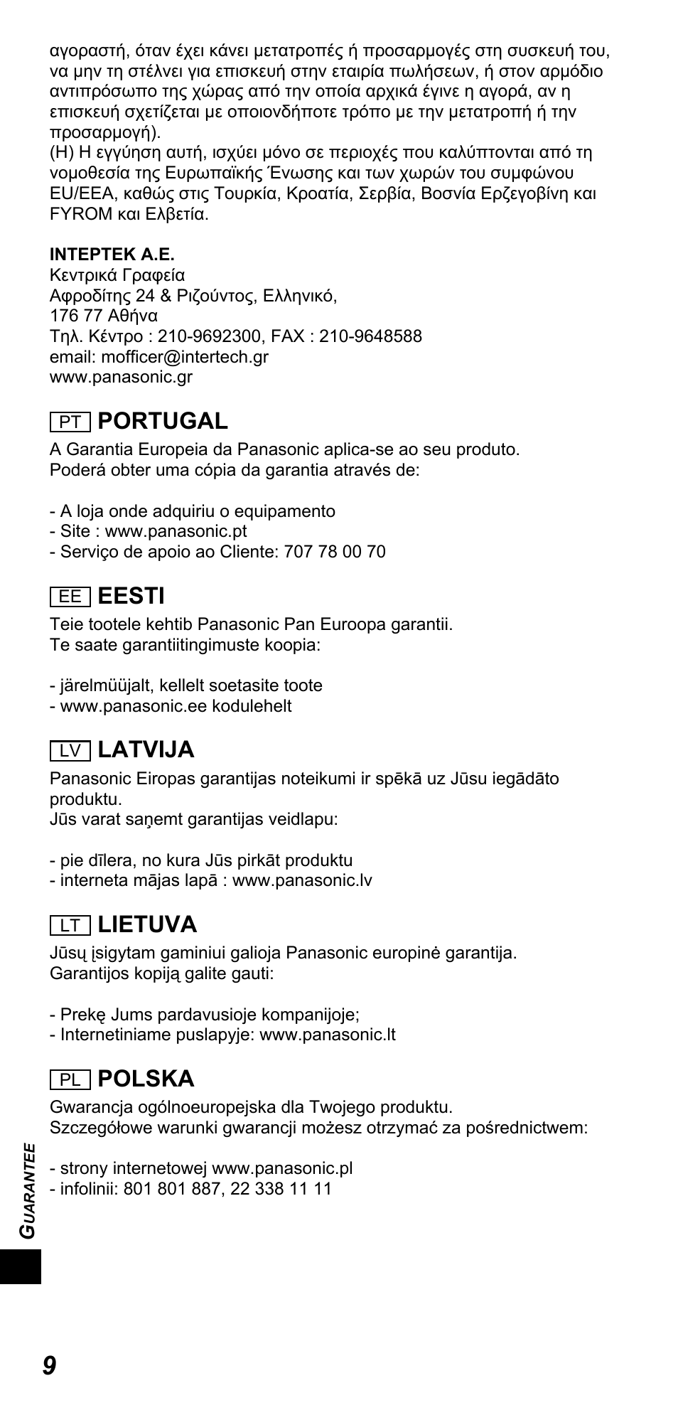 Portugal, Eesti, Latvija | Lietuva, Polska | Panasonic TYTP10E User Manual | Page 184 / 216