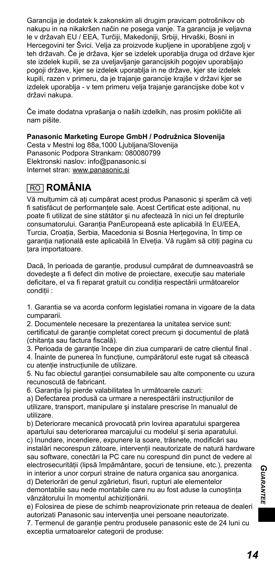 România | Panasonic TYTP10E User Manual | Page 189 / 216