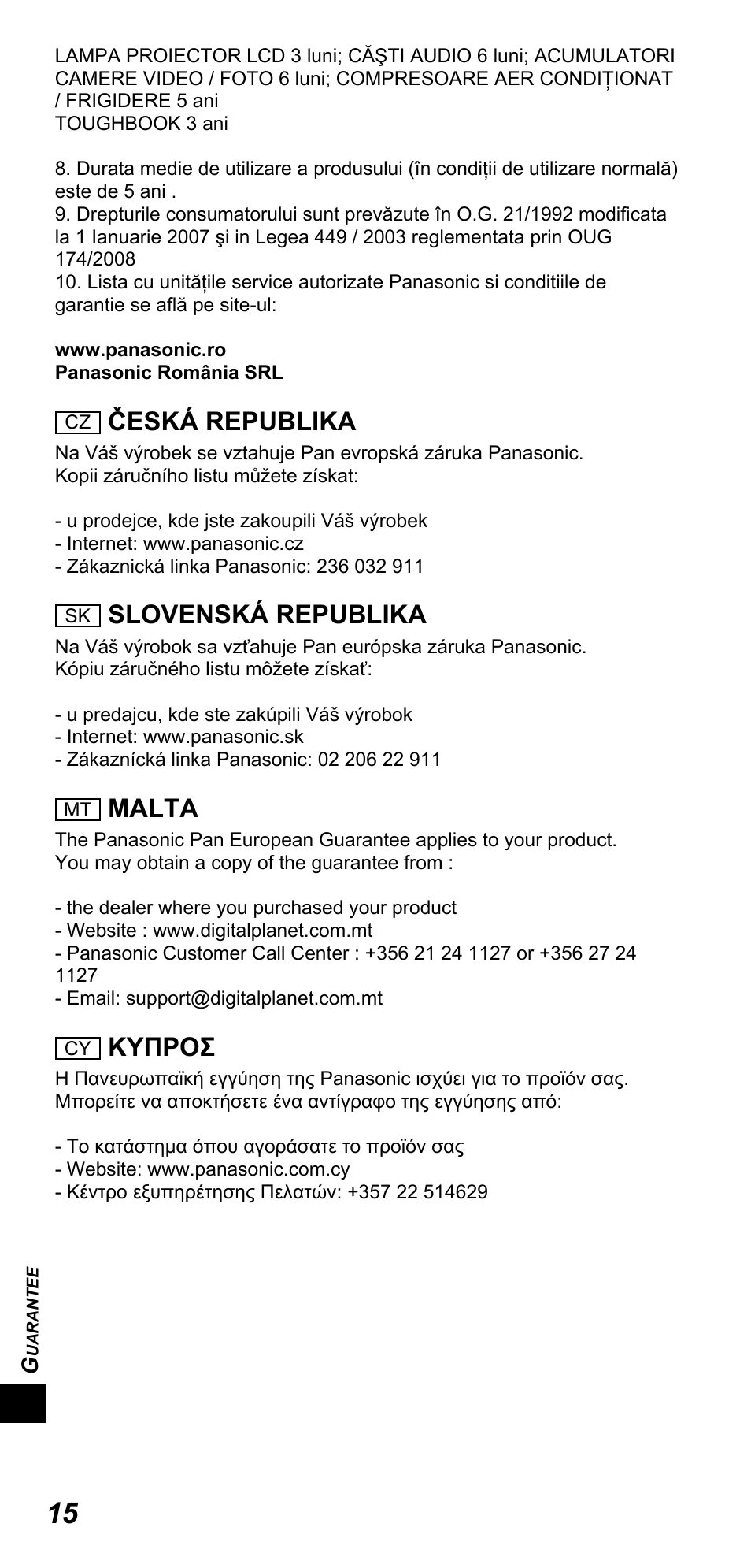 Česká republika, Slovenská republika, Malta | Κυπροσ | Panasonic TYTP10E User Manual | Page 190 / 216