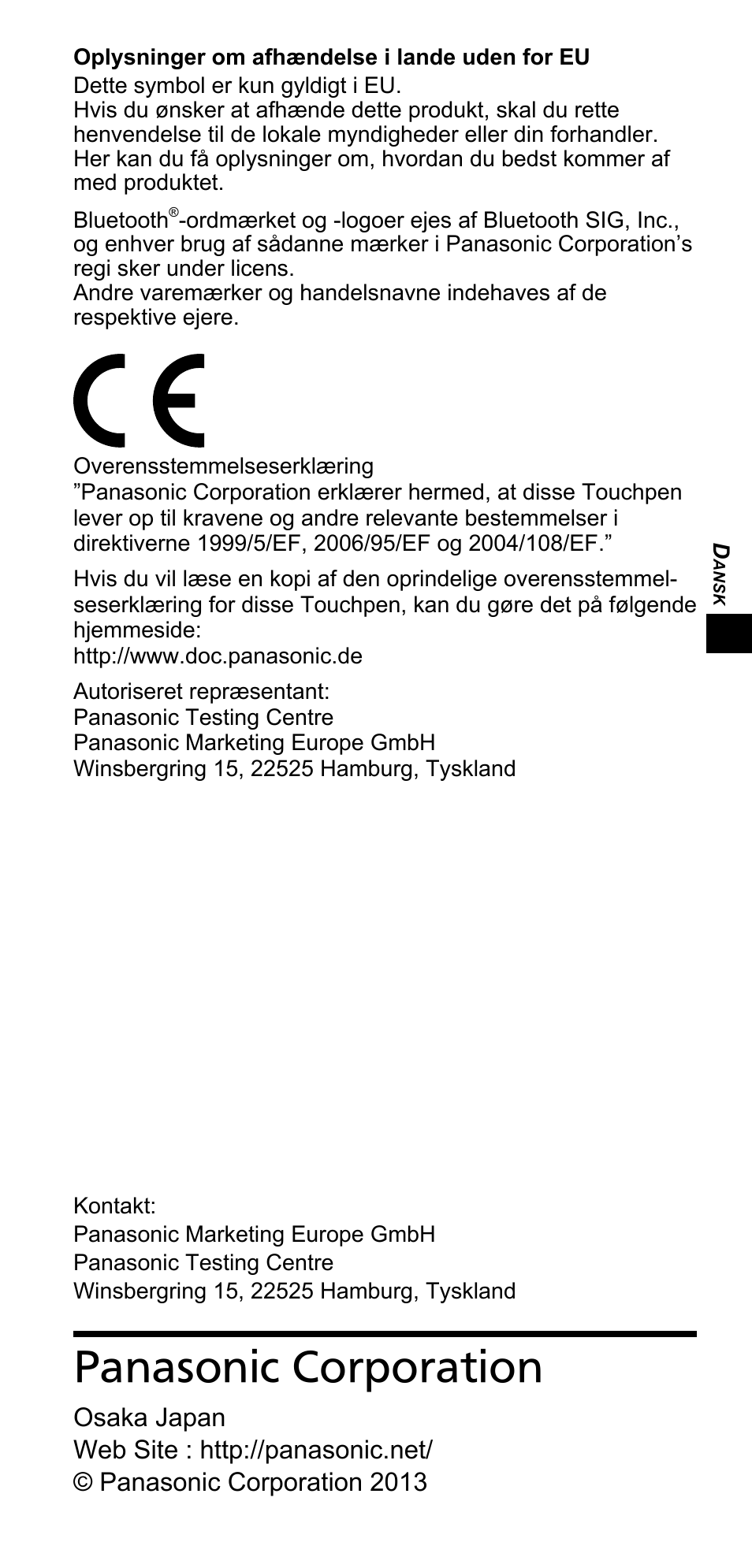 Panasonic corporation | Panasonic TYTP10E User Manual | Page 27 / 216