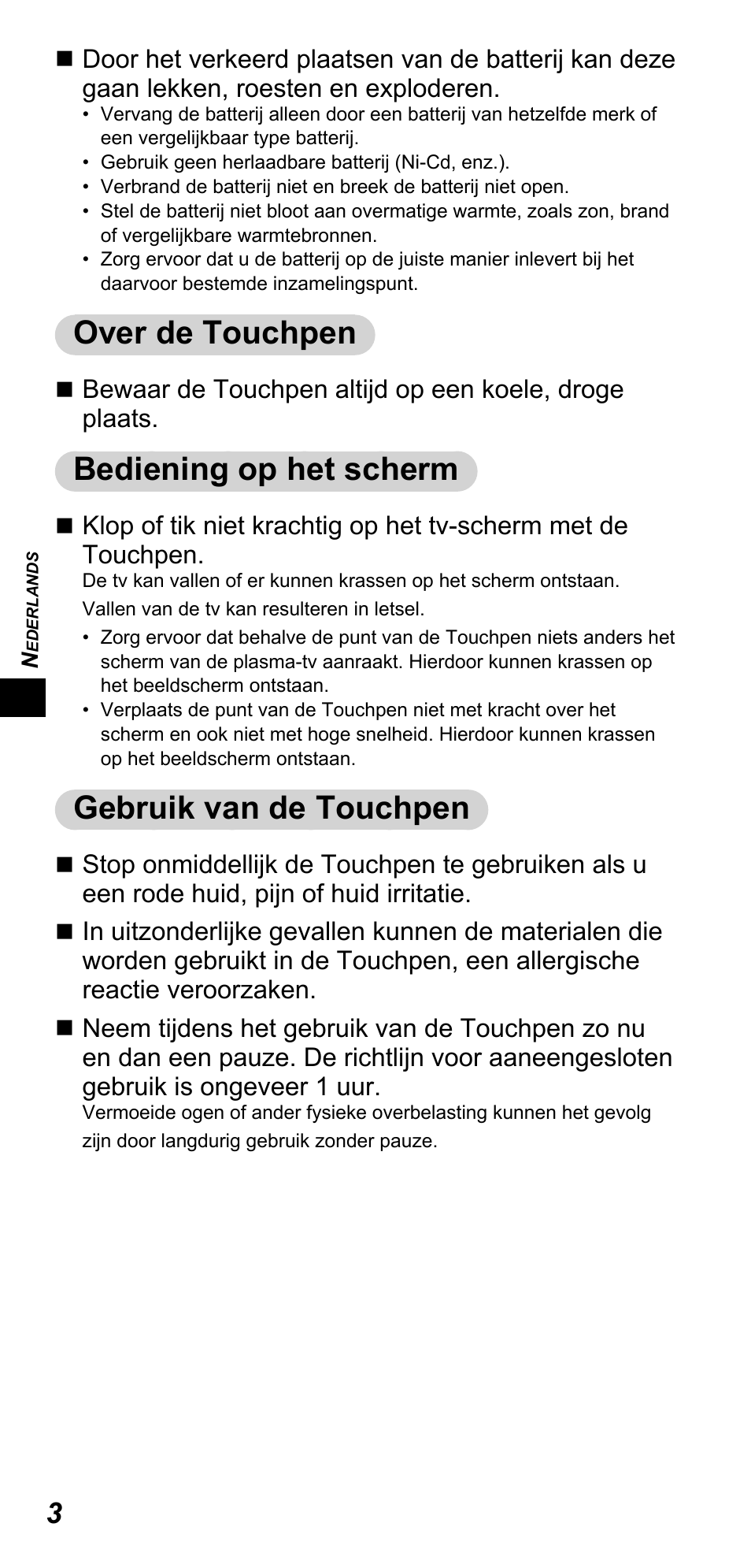 Over de touchpen, Bediening op het scherm, Gebruik van de touchpen | Panasonic TYTP10E User Manual | Page 30 / 216