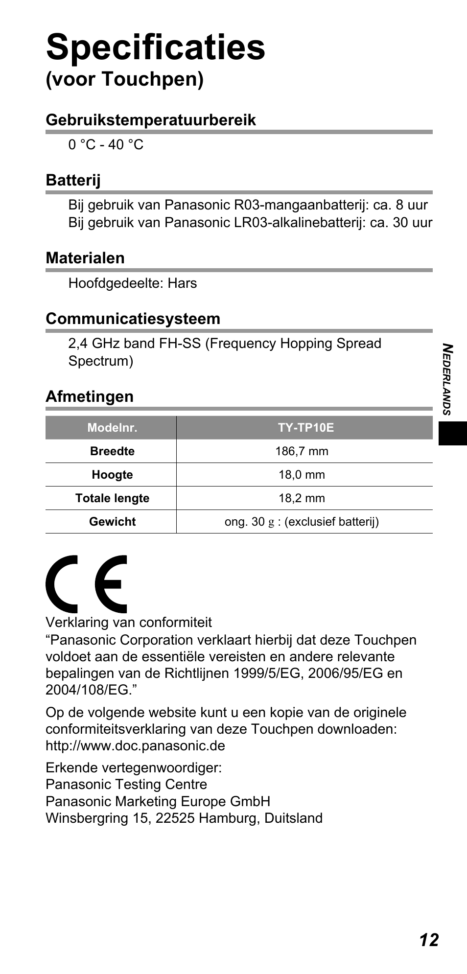 Specifi caties, Voor touchpen) | Panasonic TYTP10E User Manual | Page 39 / 216