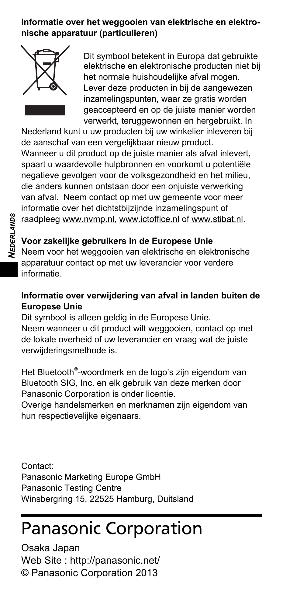 Panasonic corporation | Panasonic TYTP10E User Manual | Page 40 / 216