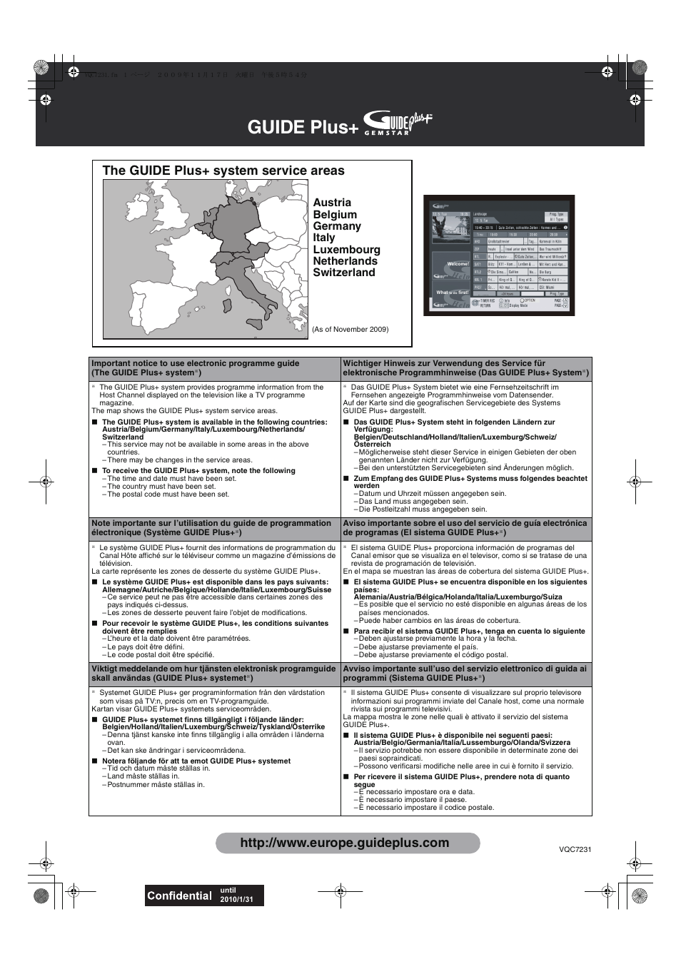 Panasonic DMREH63 User Manual | 2 pages