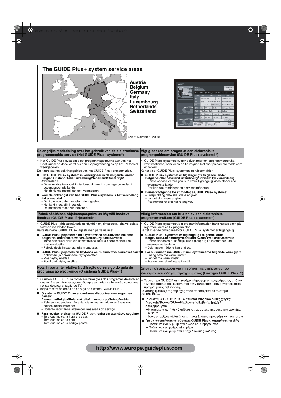 The guide plus+ system service areas | Panasonic DMREH63 User Manual | Page 2 / 2