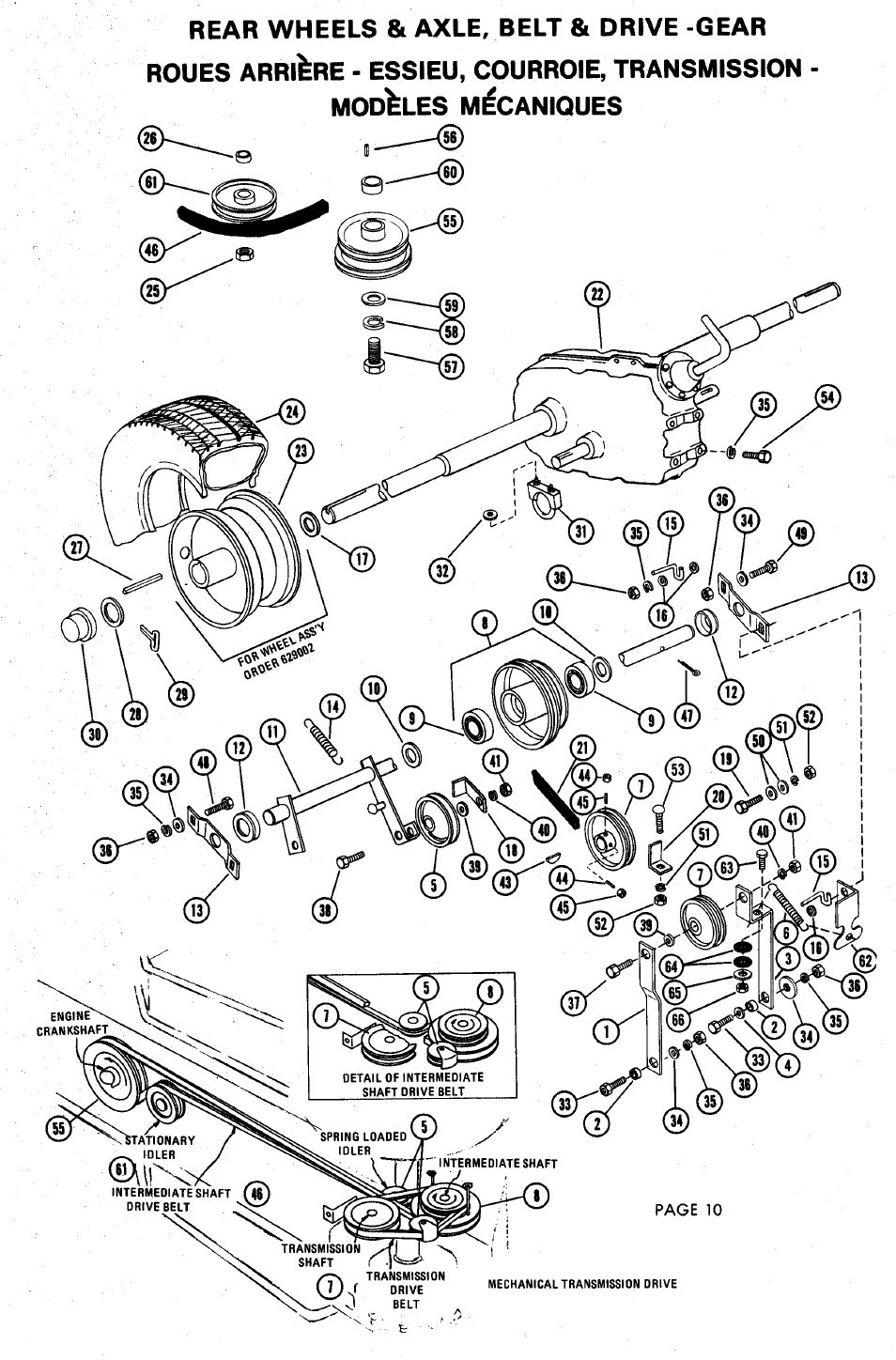Rear wheels & axle, belt & drive -gear | Ariens 929000 User Manual | Page 10 / 84