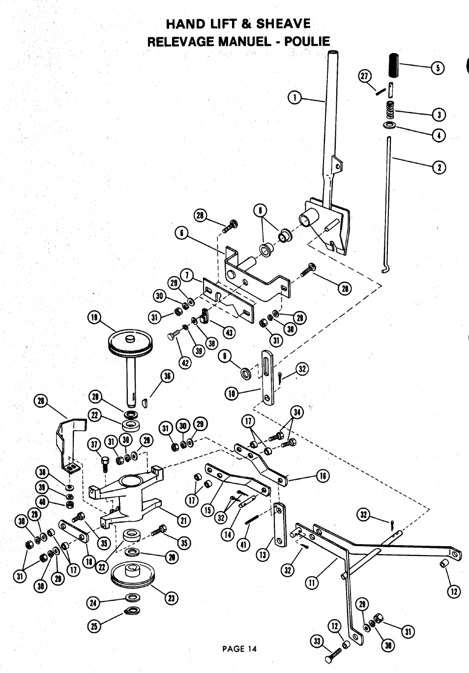 Hand uft & sheave relevage manuel - poulie | Ariens 929000 User Manual | Page 14 / 84