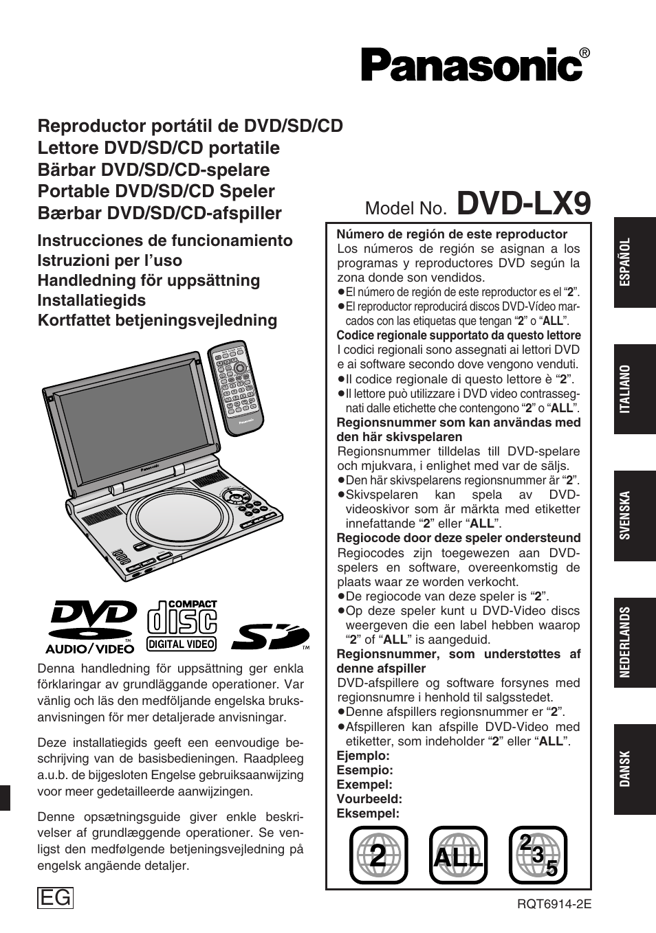 Panasonic DVDLX9 User Manual | 108 pages