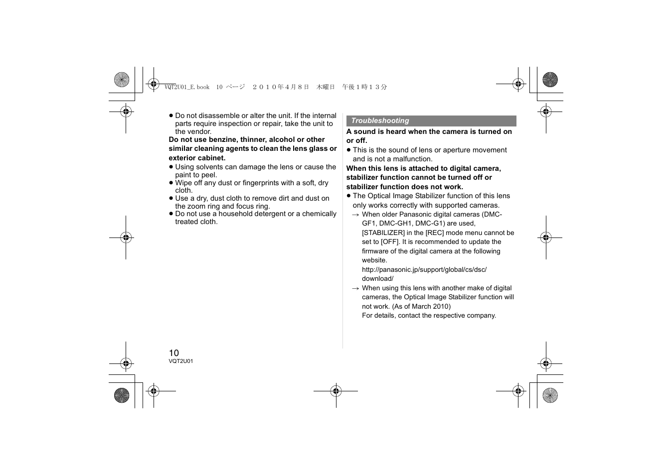 Panasonic HFS014042E User Manual | Page 10 / 72