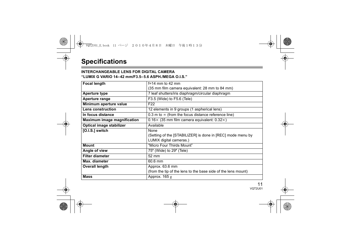Specifications | Panasonic HFS014042E User Manual | Page 11 / 72