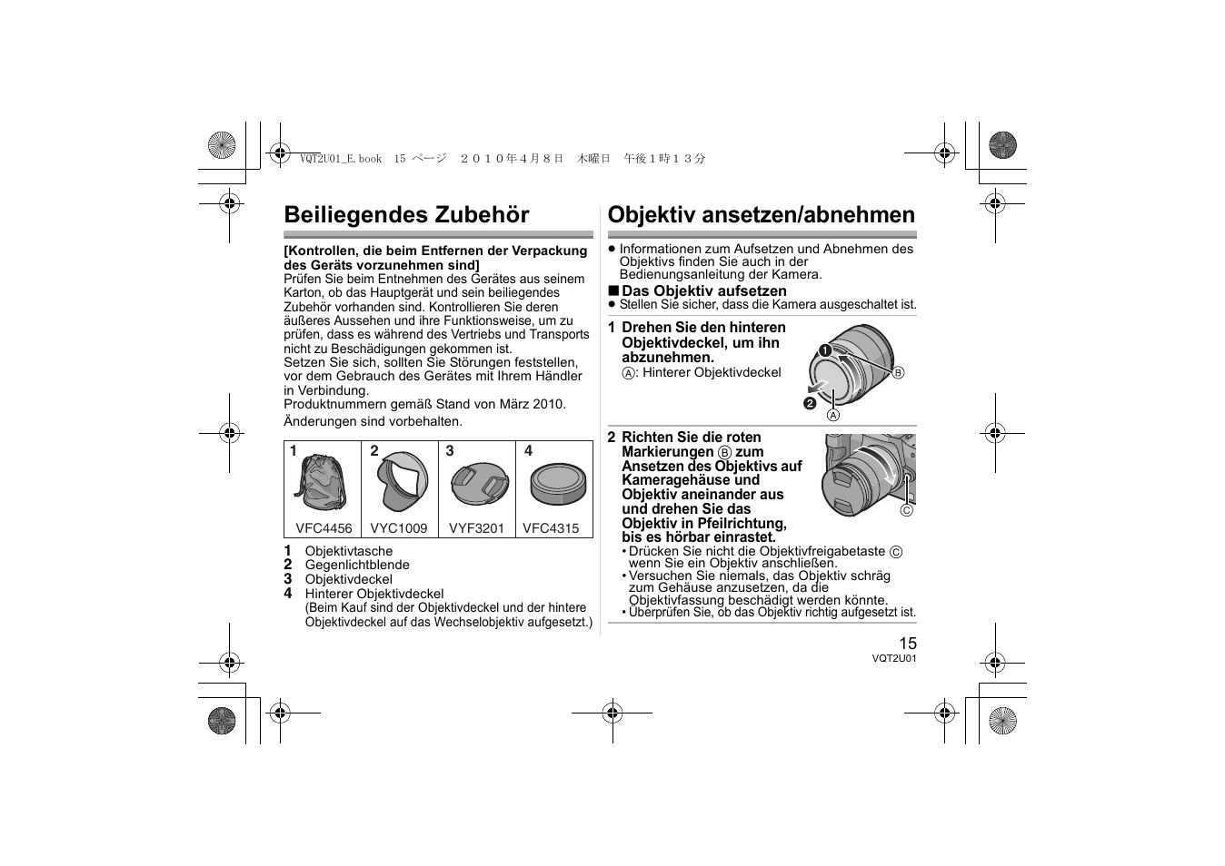 Beiliegendes zubehör, Objektiv ansetzen/abnehmen | Panasonic HFS014042E User Manual | Page 15 / 72