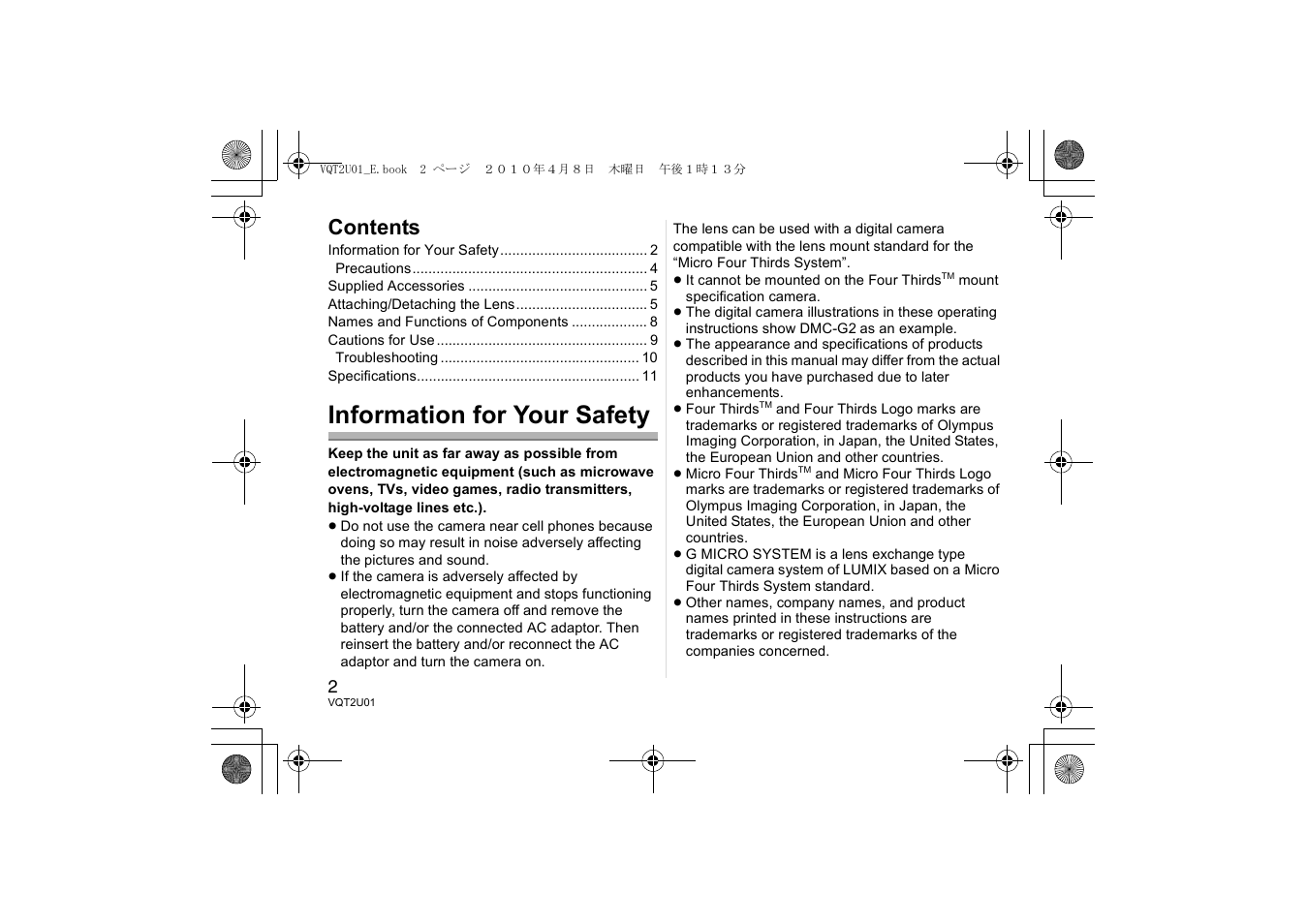Panasonic HFS014042E User Manual | Page 2 / 72