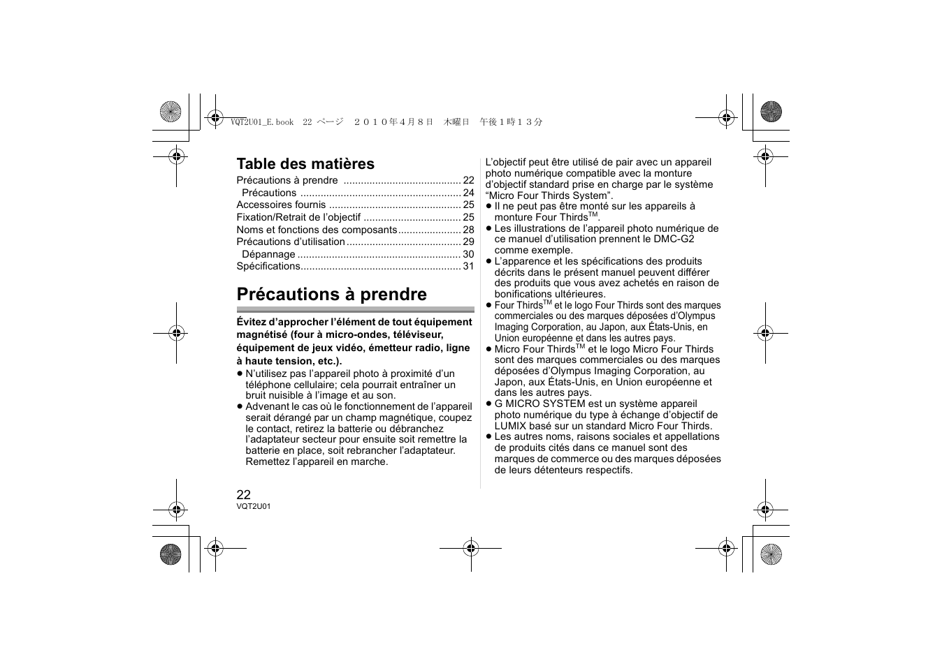 Panasonic HFS014042E User Manual | Page 22 / 72