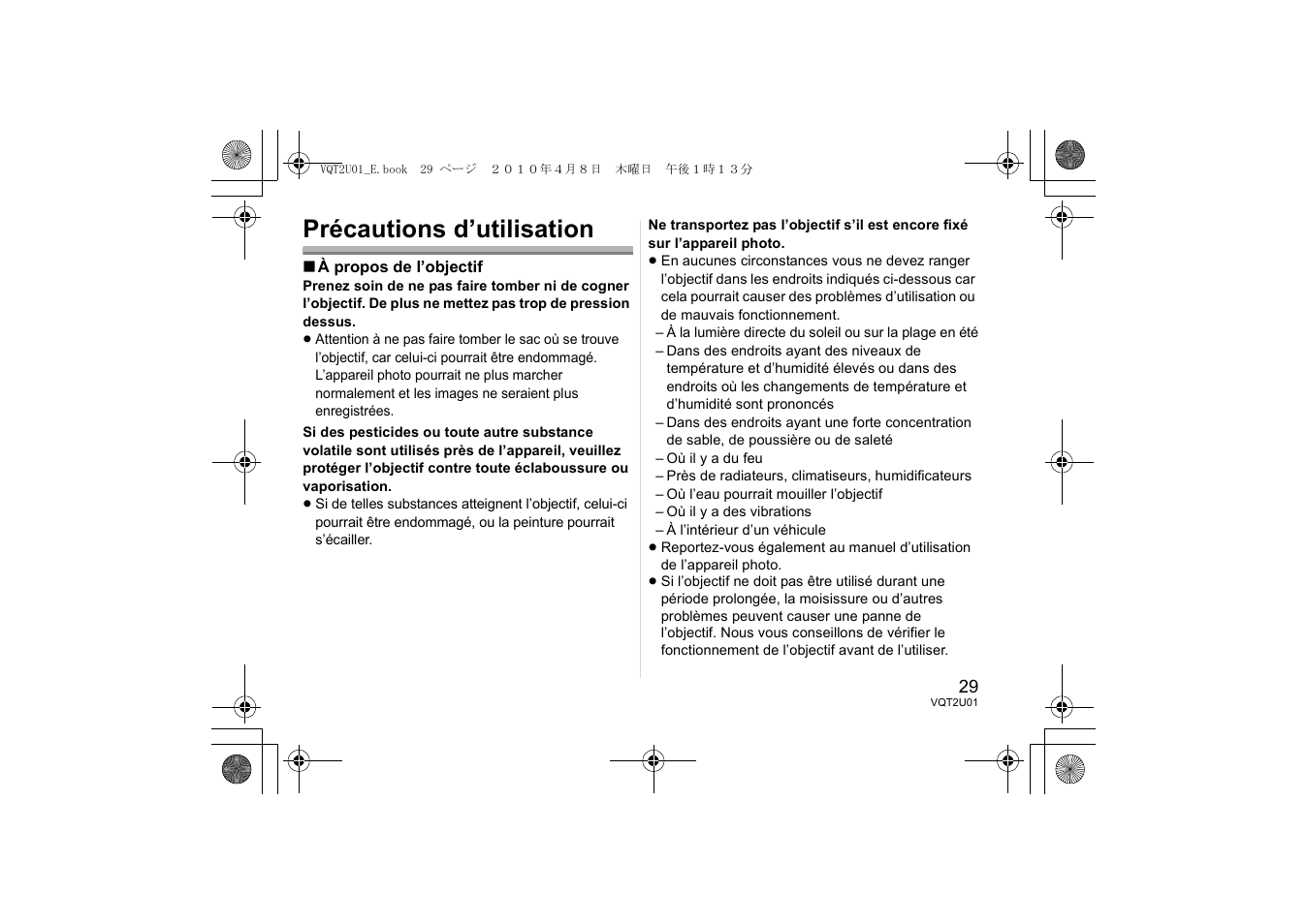 Précautions d’utilisation | Panasonic HFS014042E User Manual | Page 29 / 72
