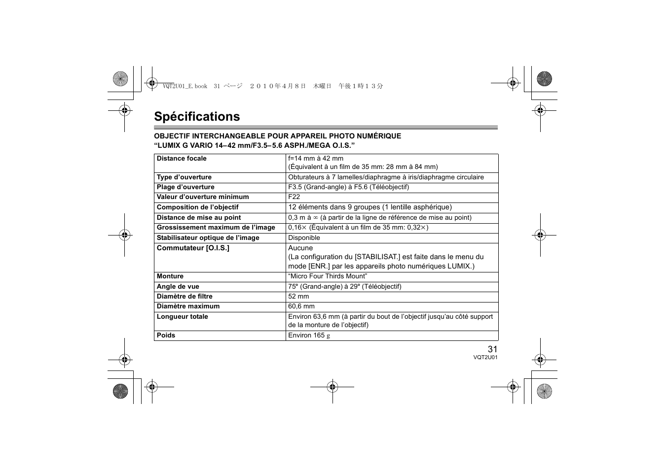 Spécifications | Panasonic HFS014042E User Manual | Page 31 / 72