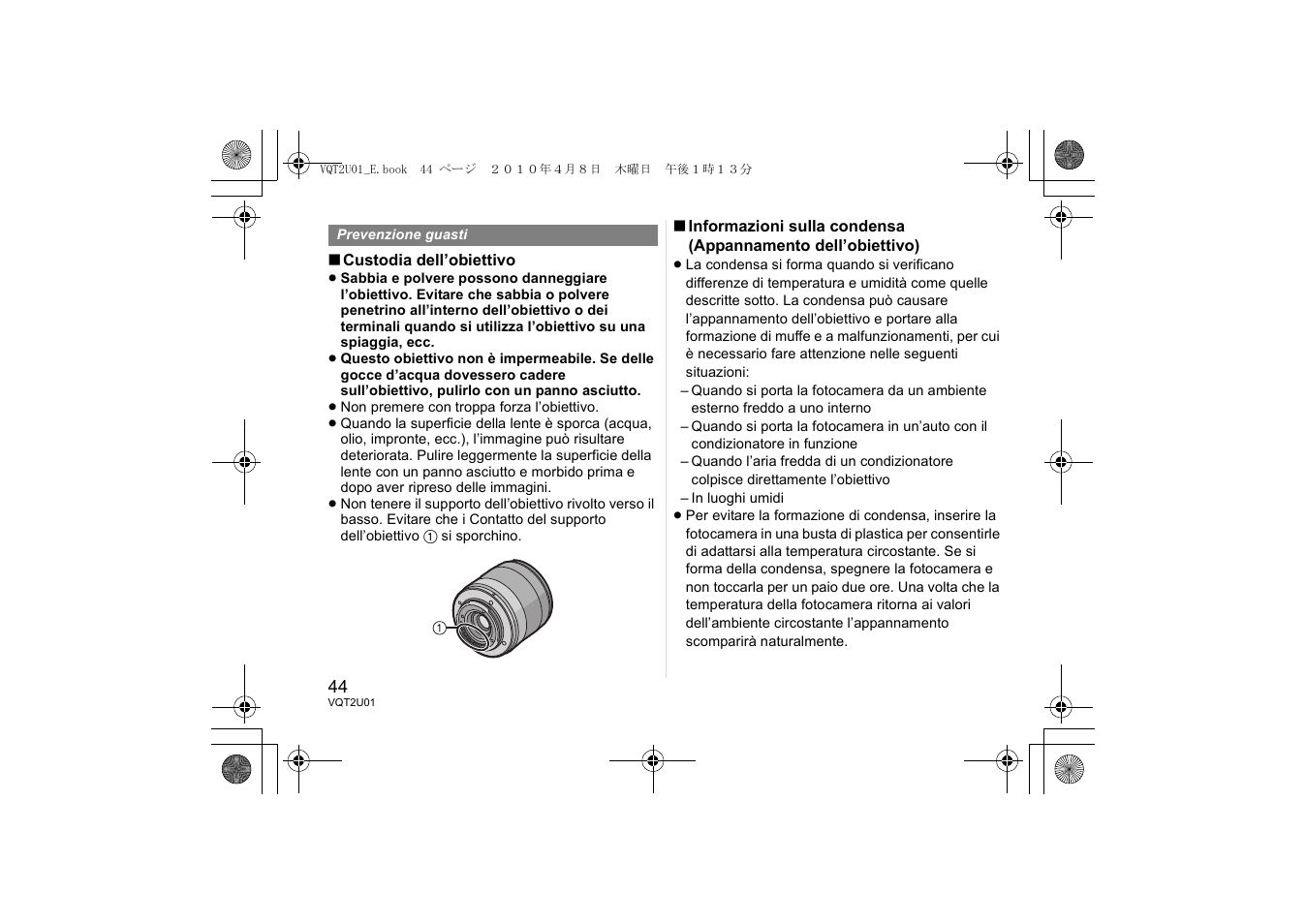 Panasonic HFS014042E User Manual | Page 44 / 72