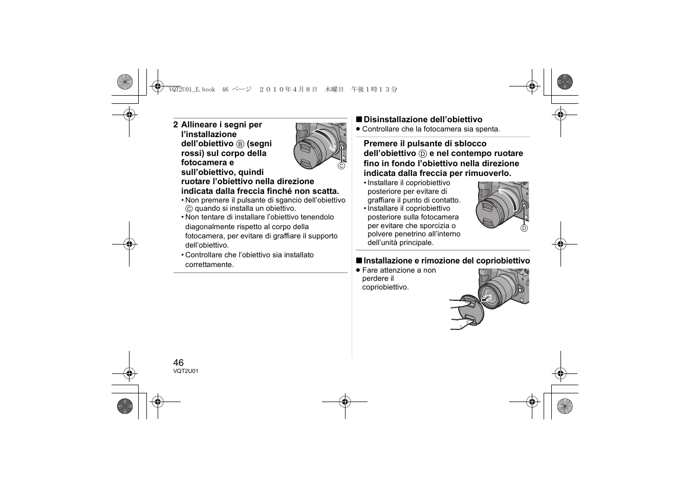 Panasonic HFS014042E User Manual | Page 46 / 72