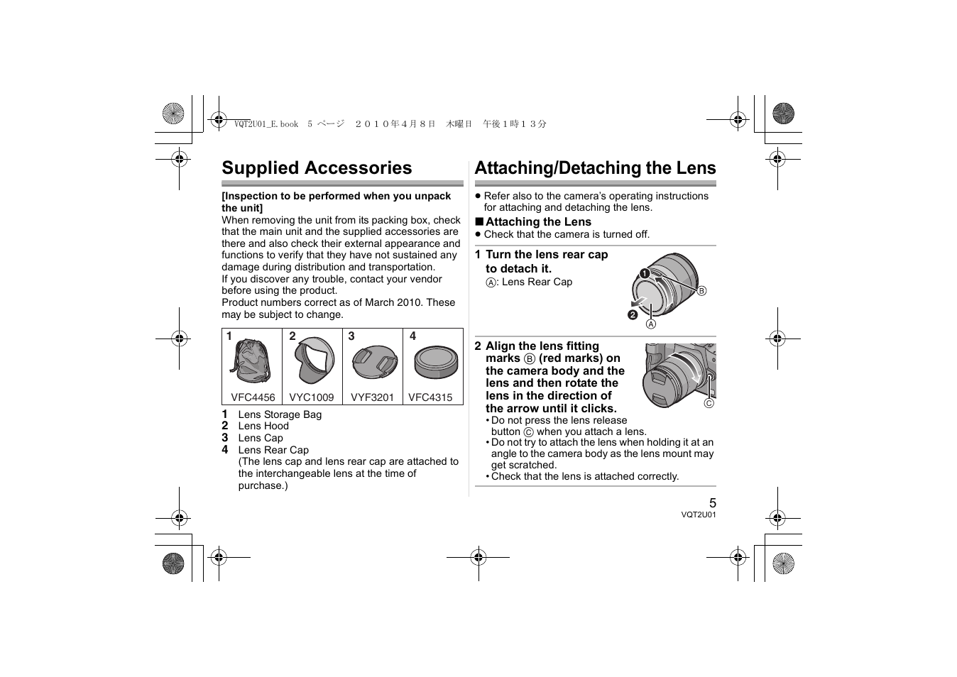 Supplied accessories, Attaching/detaching the lens | Panasonic HFS014042E User Manual | Page 5 / 72