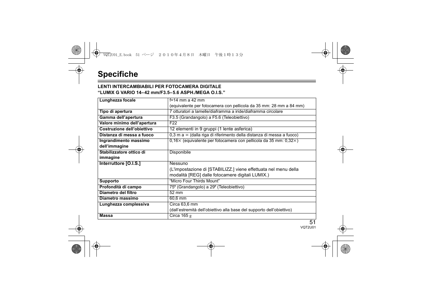 Specifiche | Panasonic HFS014042E User Manual | Page 51 / 72