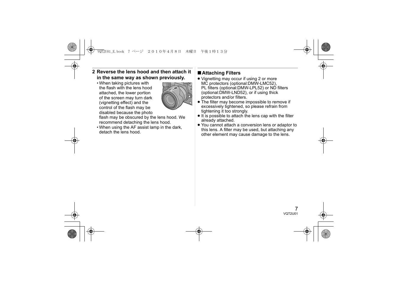 Panasonic HFS014042E User Manual | Page 7 / 72