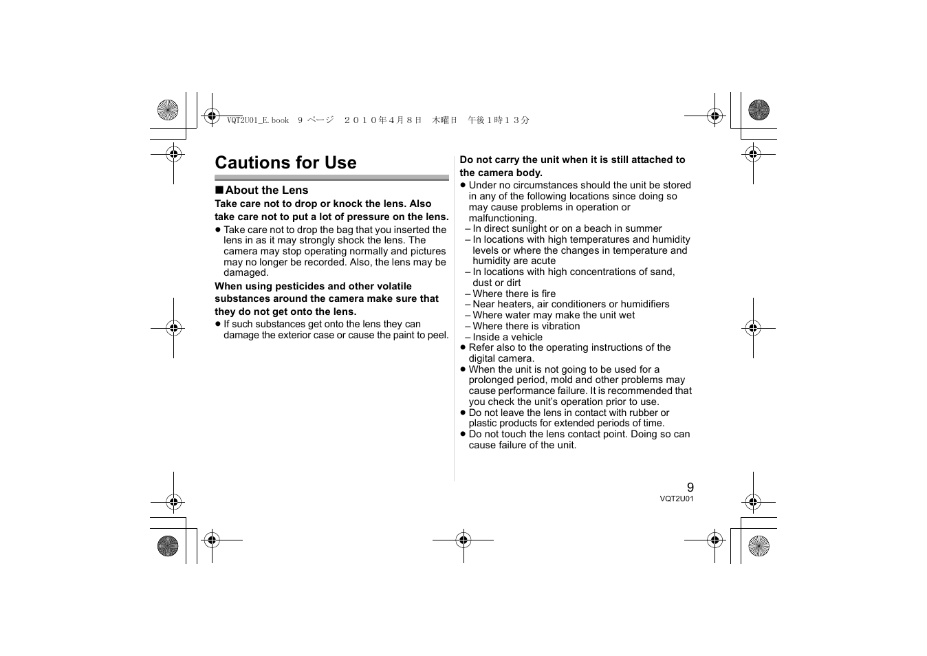Cautions for use | Panasonic HFS014042E User Manual | Page 9 / 72